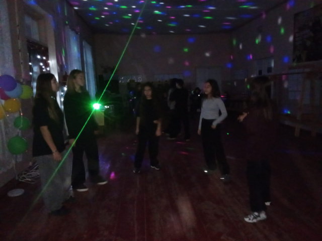 ЗАЖИГАЙ И ВЕСЕЛИСЬ!